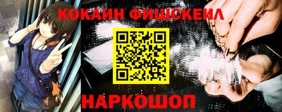 mdpv Лесосибирск