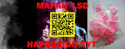 mdpv Лесосибирск