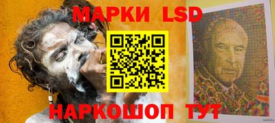 mdpv Лесосибирск