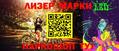 ГАЛЛЮЦИНОГЕННЫЕ ГРИБЫ Ливны