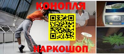 ГАЛЛЮЦИНОГЕННЫЕ ГРИБЫ Ливны
