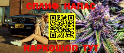 прущие крисы Мариинск