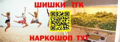 ГАЛЛЮЦИНОГЕННЫЕ ГРИБЫ Ливны