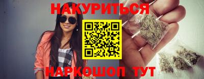 кристаллы Малоярославец