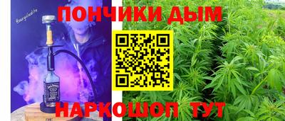 ГАЛЛЮЦИНОГЕННЫЕ ГРИБЫ Ливны