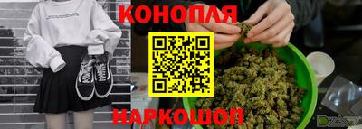 спиды Ликино-Дулёво