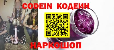 ГАЛЛЮЦИНОГЕННЫЕ ГРИБЫ Ливны