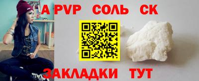 ГАЛЛЮЦИНОГЕННЫЕ ГРИБЫ Ливны
