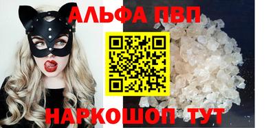 ГАЛЛЮЦИНОГЕННЫЕ ГРИБЫ Ливны