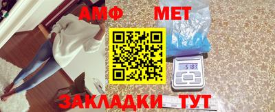 mdpv Лесосибирск