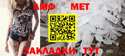 ГАЛЛЮЦИНОГЕННЫЕ ГРИБЫ Ливны