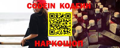 ГАЛЛЮЦИНОГЕННЫЕ ГРИБЫ Ливны