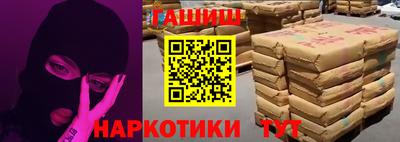 ГАЛЛЮЦИНОГЕННЫЕ ГРИБЫ Ливны