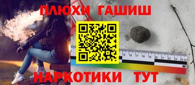 прущие крисы Мариинск