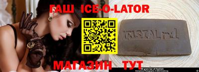mdpv Лесосибирск