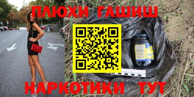 mdpv Лесосибирск
