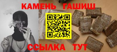 mdpv Лесосибирск