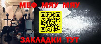 спиды Ликино-Дулёво
