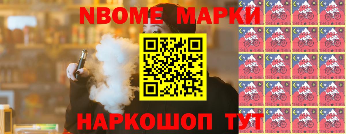 Лсд 25 экстази  LSD-25 экстази кислота  Лсд 25 экстази кислота  Вход с VPN  Якутск 